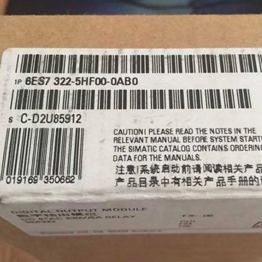 

Brand New in Box Sealed For Siemens 6ES7 322-5HF00-0AB0 Control Module 6ES7322-5HF00-0AB0