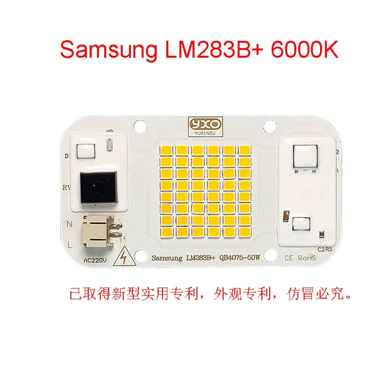 

Светодиодная лампа DOB с регулируемой яркостью для выращивания растений, 220 нм, В переменного тока, 50 Вт