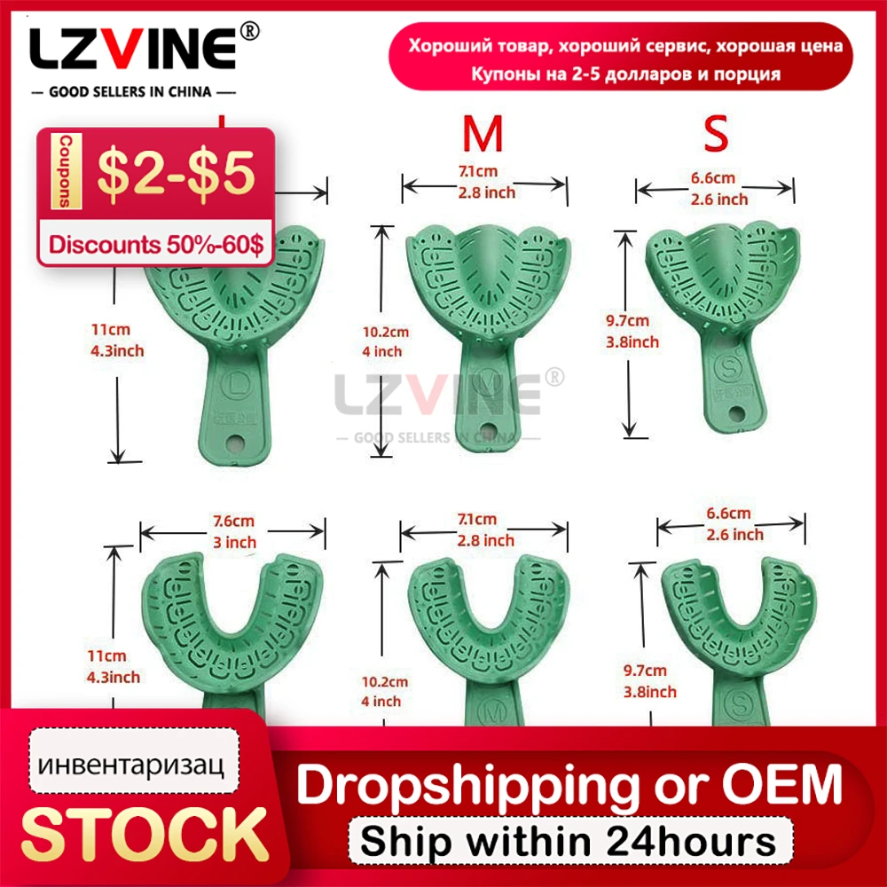 

3 pairs Green S/M/L Dental Implant Tray Full Mouth Removable Partial Mold Tray Easy To Fold Baffle Plastic Dentist Tool Material
