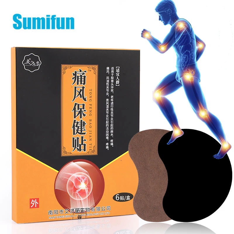 

6/18Pcs Arthritis Medicine Stickers Treat Joints Gout Cervical Lumbar Shoulder Knee Medical Plaster Back Pain Heating Patches