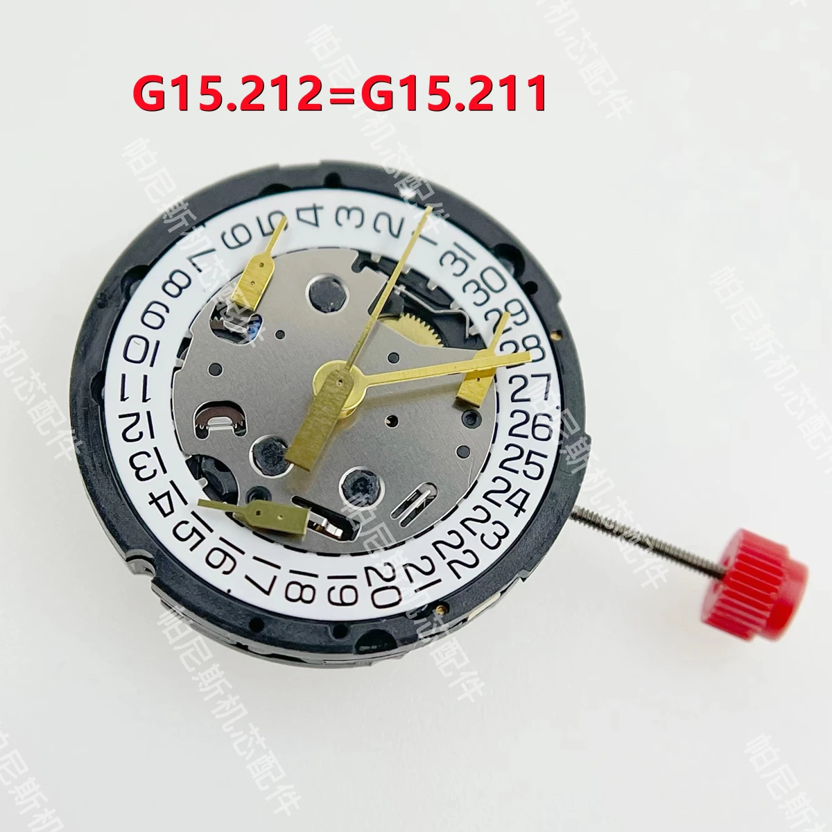 

Watchmaker watch movement parts Swiss original ETA G15.212 / G15.211 movement quartz movement 4 o'clock position date