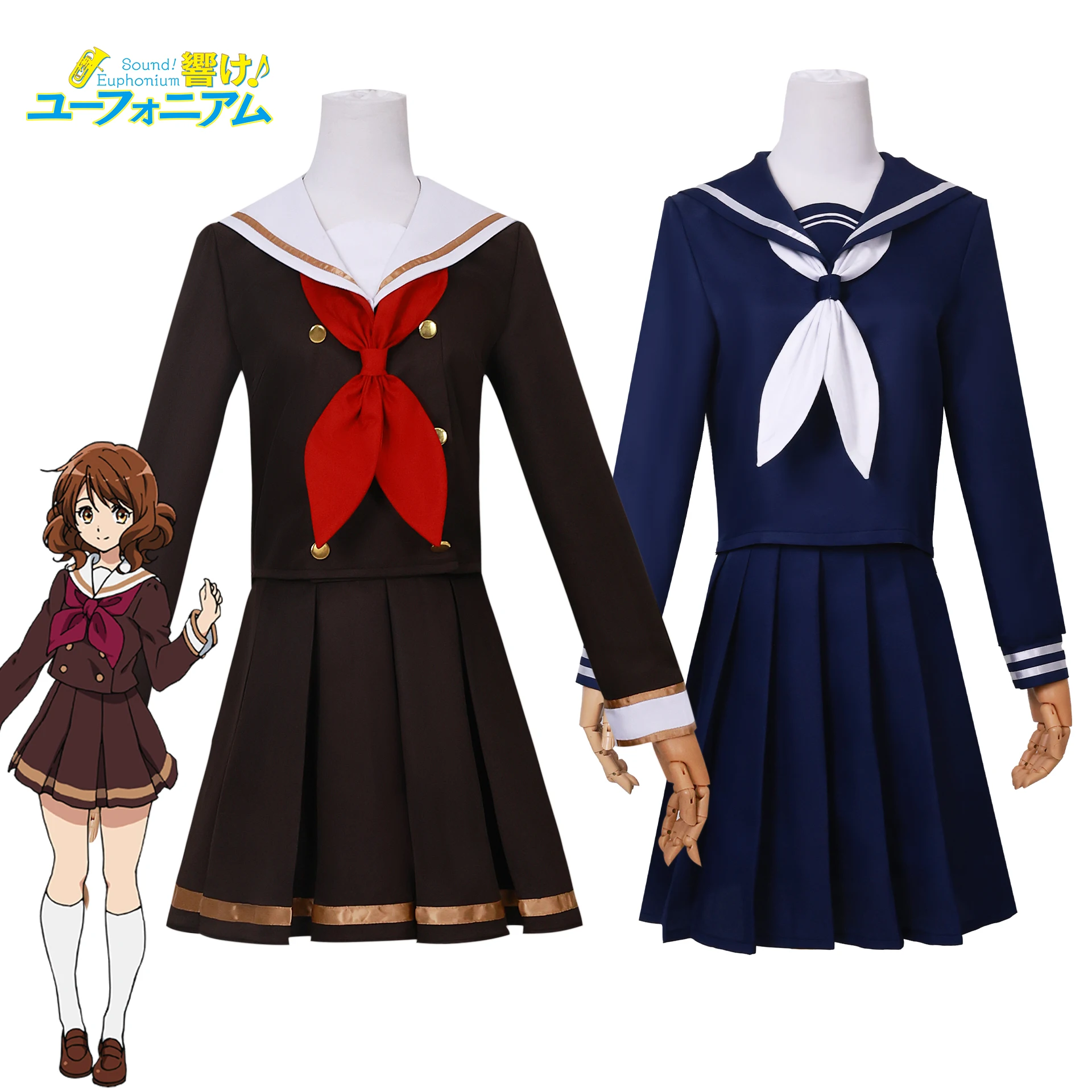 Okame Kumiko Kato Hazuki Kawashima Косплей Костюм Аниме Hibike! Школьная форма Euphonium JK Юбка Кофейный