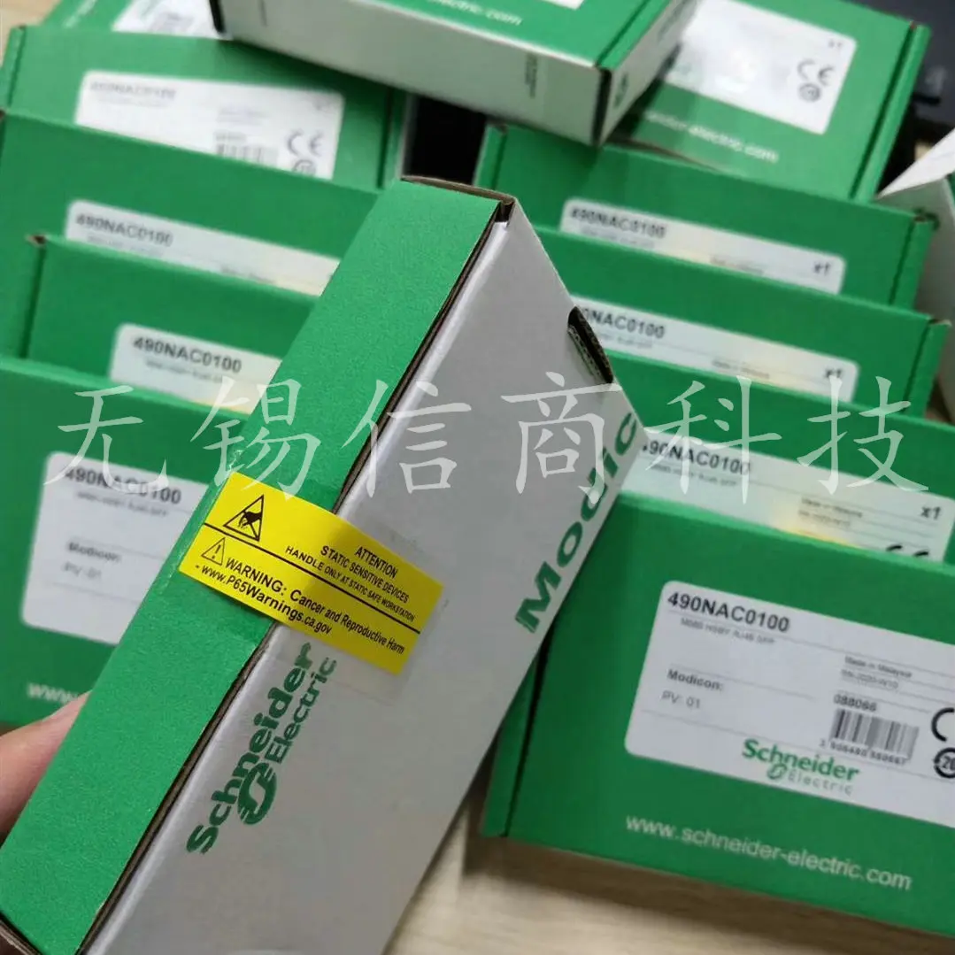 490NAC0100 Совершенно новый оригинальный модуль резервного контроллера Spot Schneider Quantum +