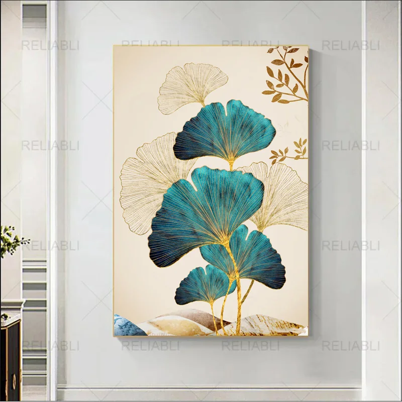 Золотой гинкго билоба абстрактные листья плакат и принты Современная Картина на