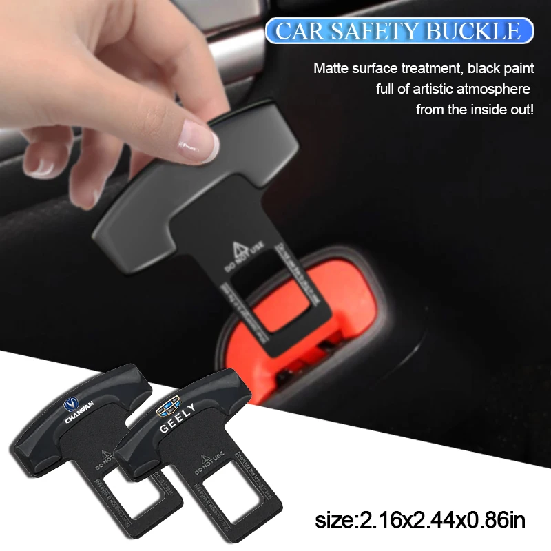 1 шт. Универсальный Автомобильный Зажим для ремня безопасности салона Jaguar X S F XF XE
