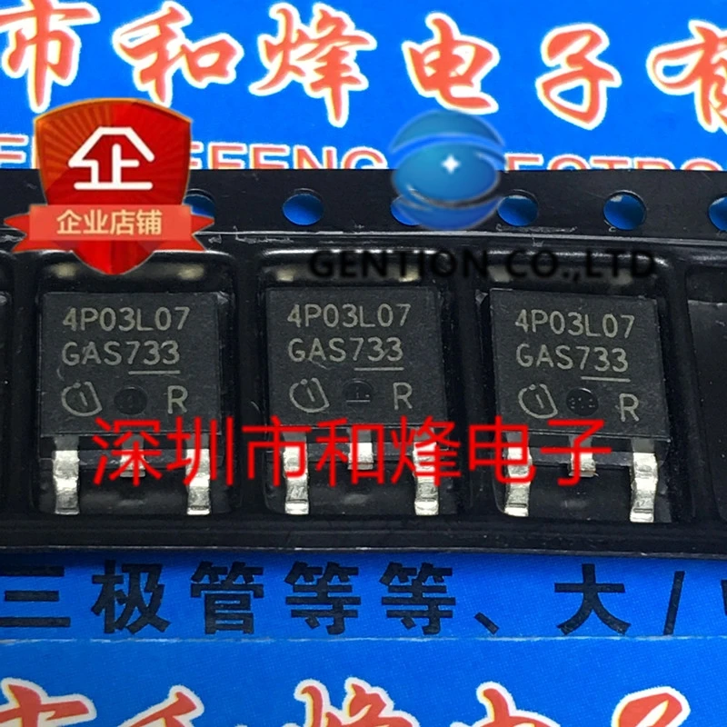 

10 шт., 4P03L07 Φ TO-252 -30V -80A Φ 100% новый и оригинальный