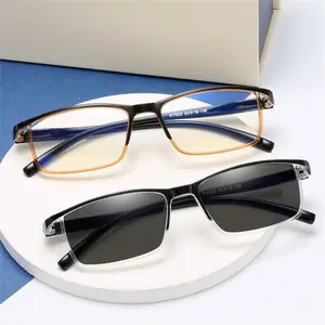 Gaming Eyewear UV400 Sunglasses for Men Women Discolored Glasses Photochromic Sunglasses Blue Light 