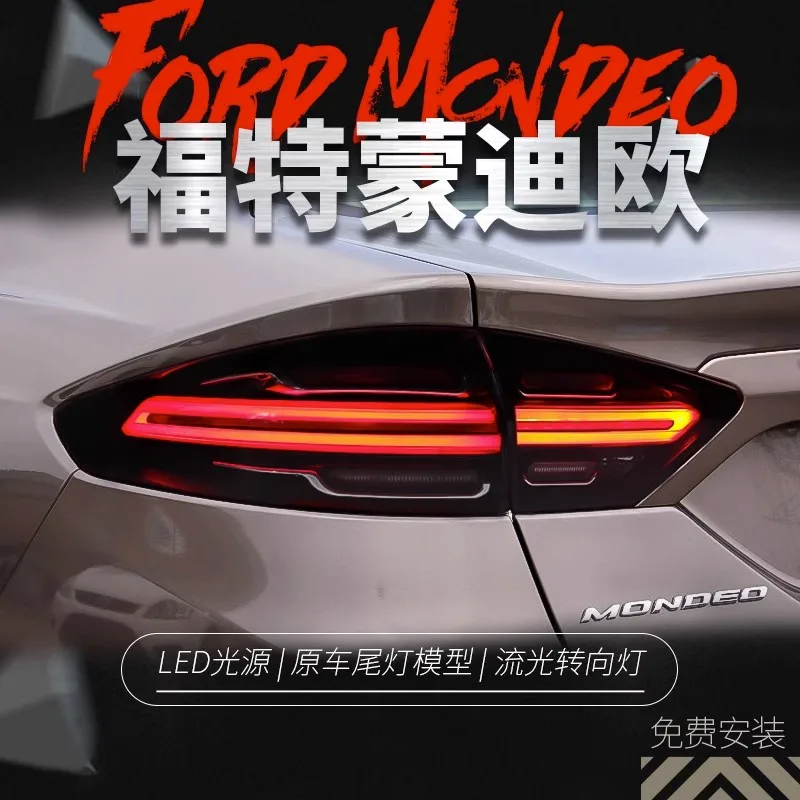 Фото Светодиодный задний фонарь-стример для Ford Mondeo 2013–2016 №4