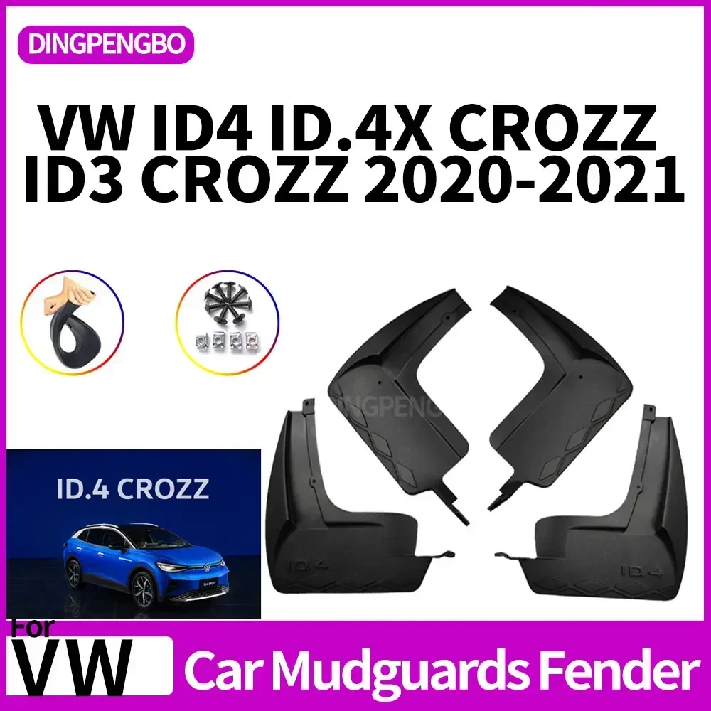 Для VW ID4 ID.4X CROZZ ID3 2020-2021 автомобильные колеса брызговики передние и задние