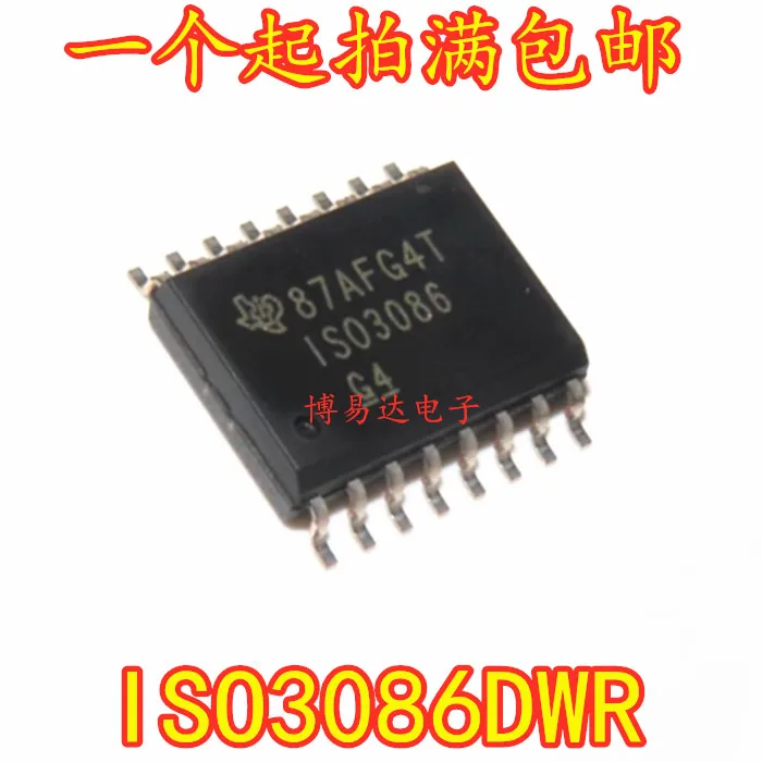 

Бесплатная доставка ISO3086DWR SOP-16 ISO3086 10 шт.