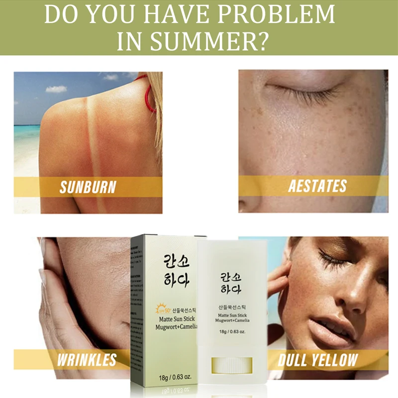 

Matte sunscreen stick Refreshing non-sticky protection in summer, UV moisturizing and repairing facial skin Korean sunscreen