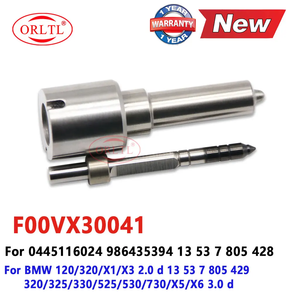 F00VX30041 Распылитель топливной форсунки FOOVX30041 для BOSCH Piezo BMW 0445116024 986435394 0986435394 13537805428