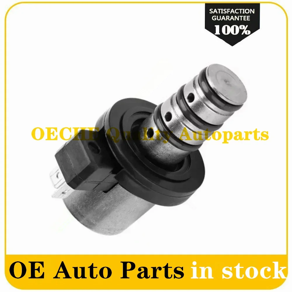 Новинка 46313-39051 задний переключатель трансмиссии F4A41 F4A42 F4A51 F5A51 V4A51 R4A41 для Mitsubishi