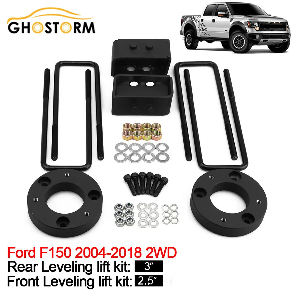 

2.5" Front and 3" Rear Leveling lift kit for 2004-2019 Ford F150 2WD 4WD Full Suspension Level Lift Kits