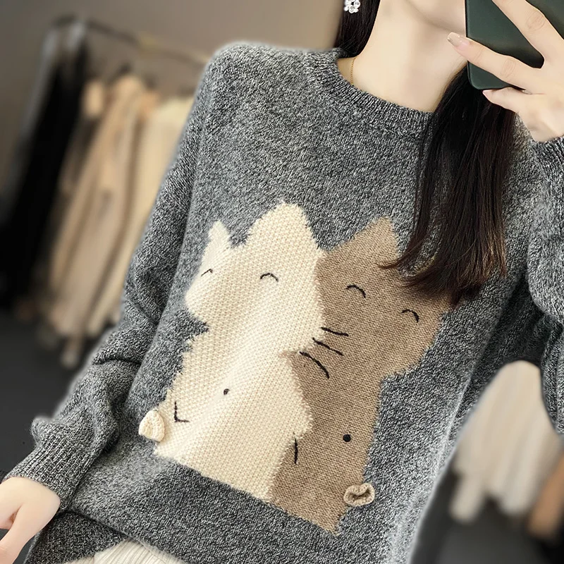 Свитер с низом из кашемира