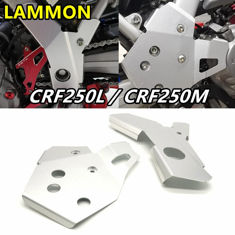 FOR HONDA CRF250L CRF250M 2012-2019 2020 2021 Motorcycle Accessories Engine Frame Protection Guard Cover