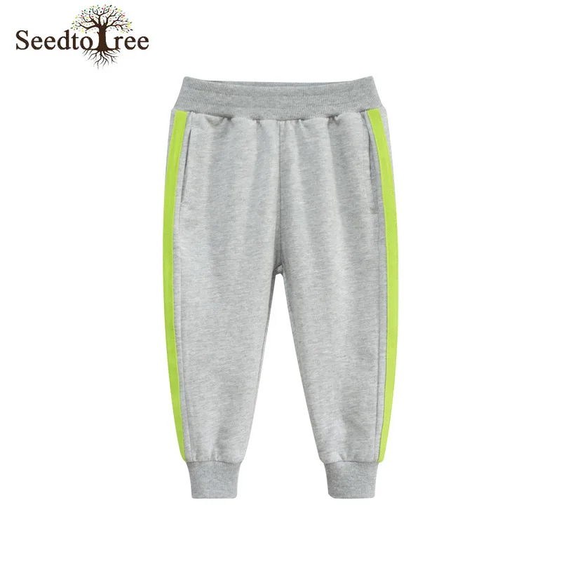 

2022 Children's Casual Pants Solid Color Sweatpants Elastic Waist Sports Pants