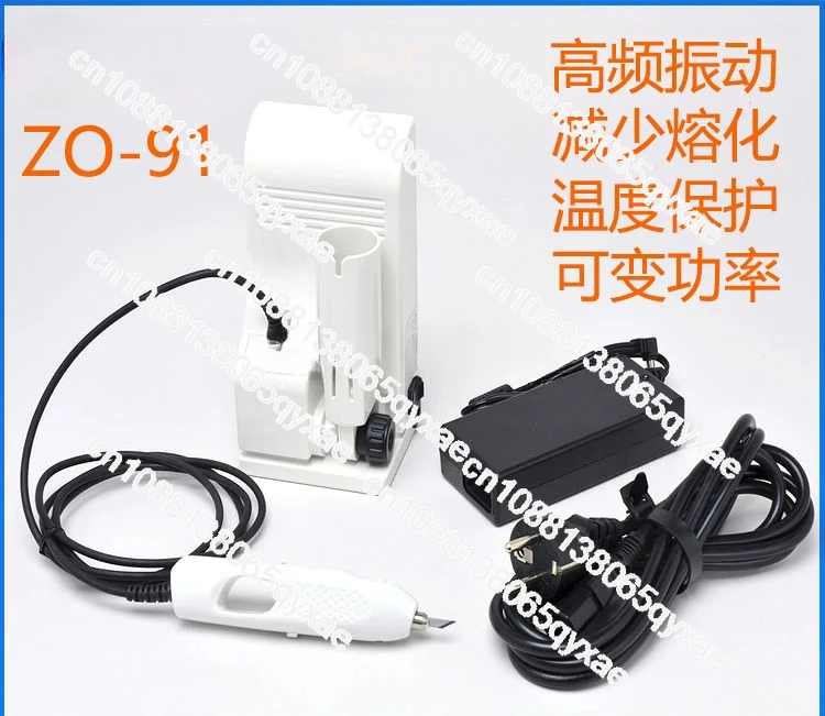 Ультразвуковой нож для резки Ручной ультразвуковой резак ZO-91 машина от ударов