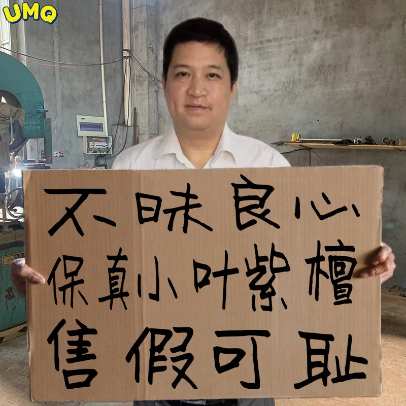 

Натуральный браслет из красного сандалового дерева с маленькими листьями золотые звезды мужские буддийские бусины золотая филигранная на...