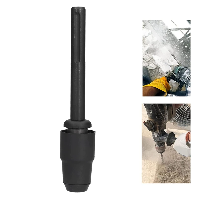 Адаптер SDS Max в Plus инструмент для преобразования сверлильного патрона молотки