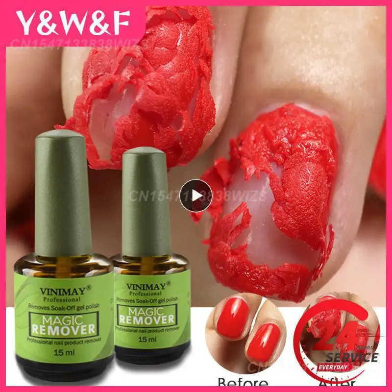 

1-10 шт., средство для удаления гель-лака, 15 мл