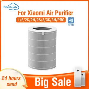 Фильтр для воздухоочистителя Xiaomi Filterhualv 3H, Hepa фильтр для Xiaomi, фильтр для очистителя воздуха с формальдегидом, фильтр 2S
