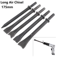 hard 45 steel solid short long air chisel impact head for cutting rusting removal auto repair pneumatic tool accessories