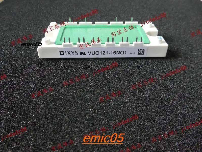 

Original Stock VUO121-16NO1