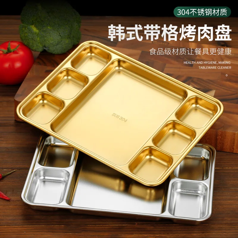 

Пластина-гриль из нержавеющей стали 304, квадратная пластина из нержавеющей стали, пластина для фаст-фуда для студентов, тарелка-кастрюля с п...