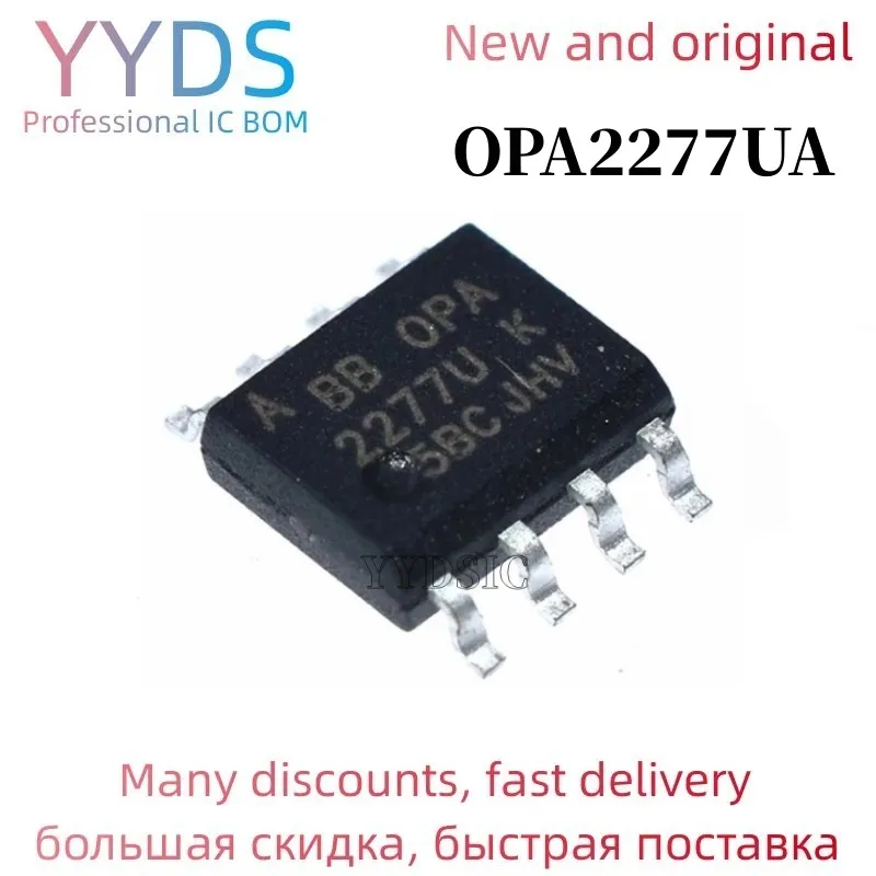10 шт. OPA2277UA OPA2277U OPA2277 SOP8 IC OPAMP GP 1 МГц 8soic