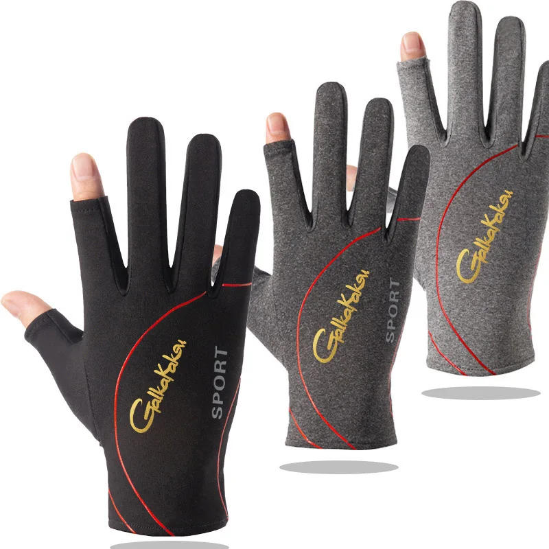 

Sports Stretch Gloves Men's Brand Outdoor Riding Driving Rider Fishing Anti-slip and Anti-friction Leaking Two-finger Gloves