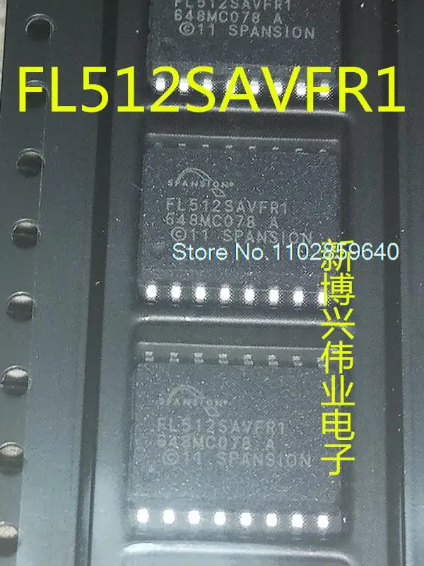 

5PCS/LOT FL512SAVFR1 SOP16