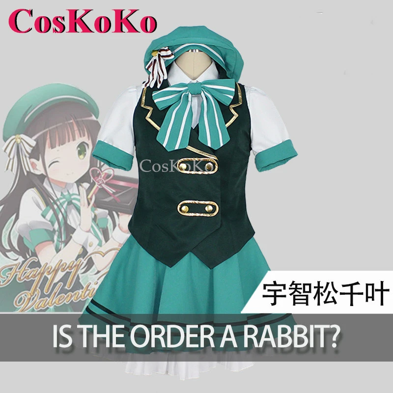 Косплей костюм &quotIs the Order a Rabbit?&quot зеленый