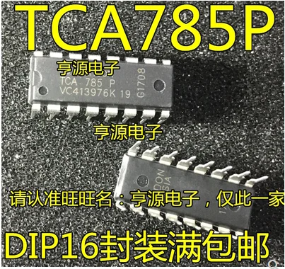 

Free Shipping 20pcs TCA785 TCA785P DIP16