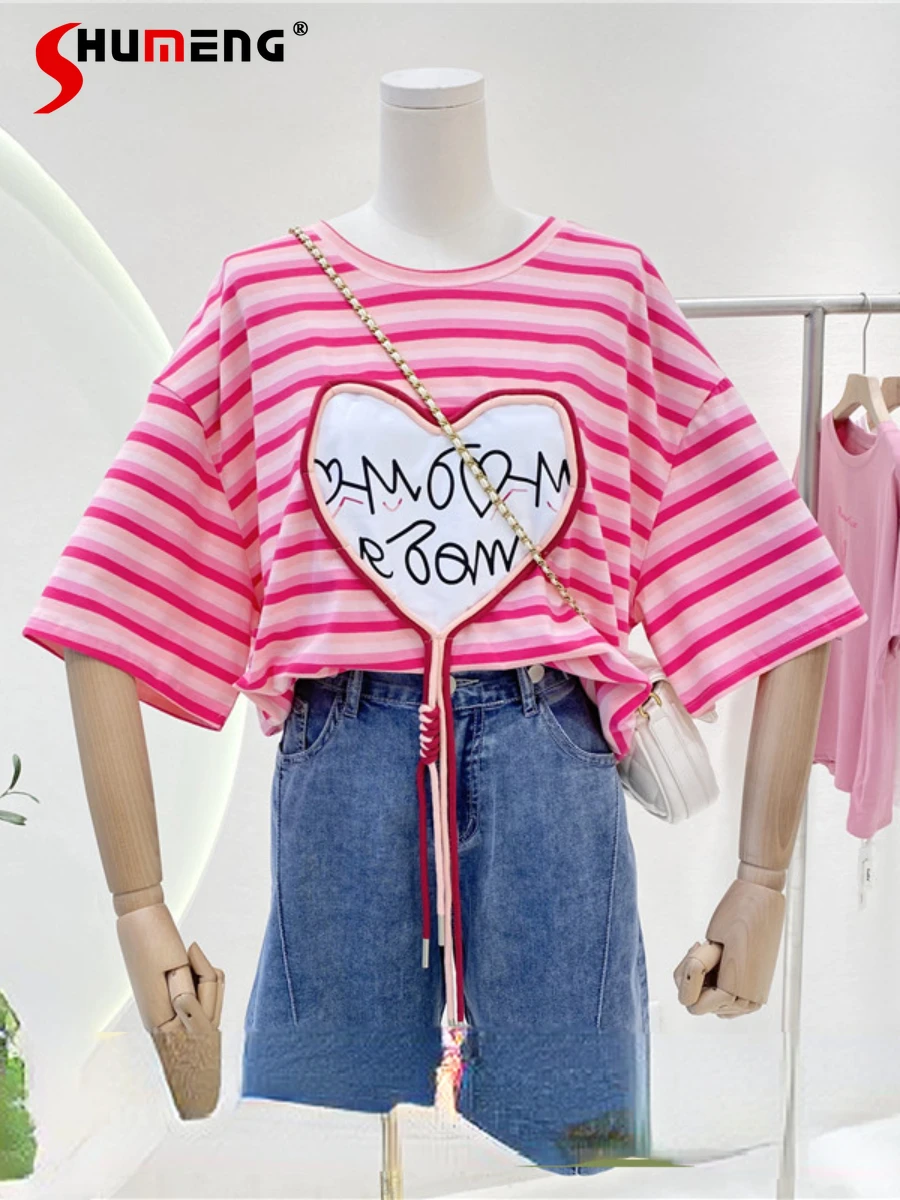 

Korean Style 2022 New Summer Women's Fashion Simple Love Crew Neck T-shirt Ladies Casual Striped Short Sleeve Pullover Top Tees