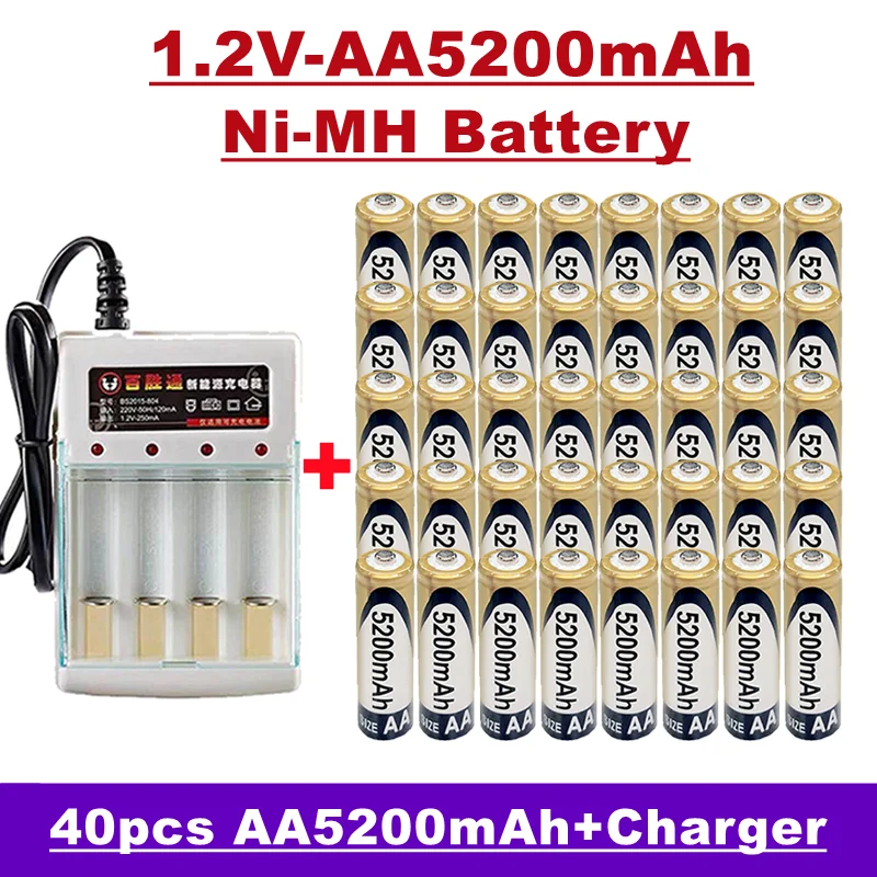 

Lupuk - AA batterie rechargeable Nimh, 1,2V 5200mah, pour télécommande, réveil, MP3, etc., à vendre avec chargeur