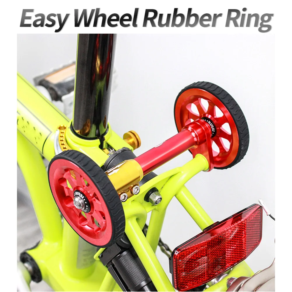 Велосипедное резиновое кольцо Easywheel для складного велосипеда Muqzi Brompton