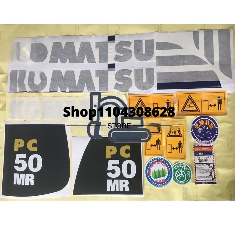 Полные автомобильные наклейки для Komatsu PC30/50/55/75/128/228/338 Mr Us Uu автомобильная