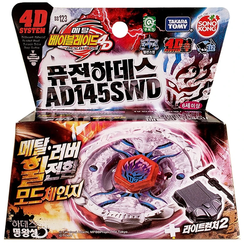 TAKARA TOMY Beys BB123 MFB Fusion Hades/fiоты Темный шлем AD145SWD металлическая фурия