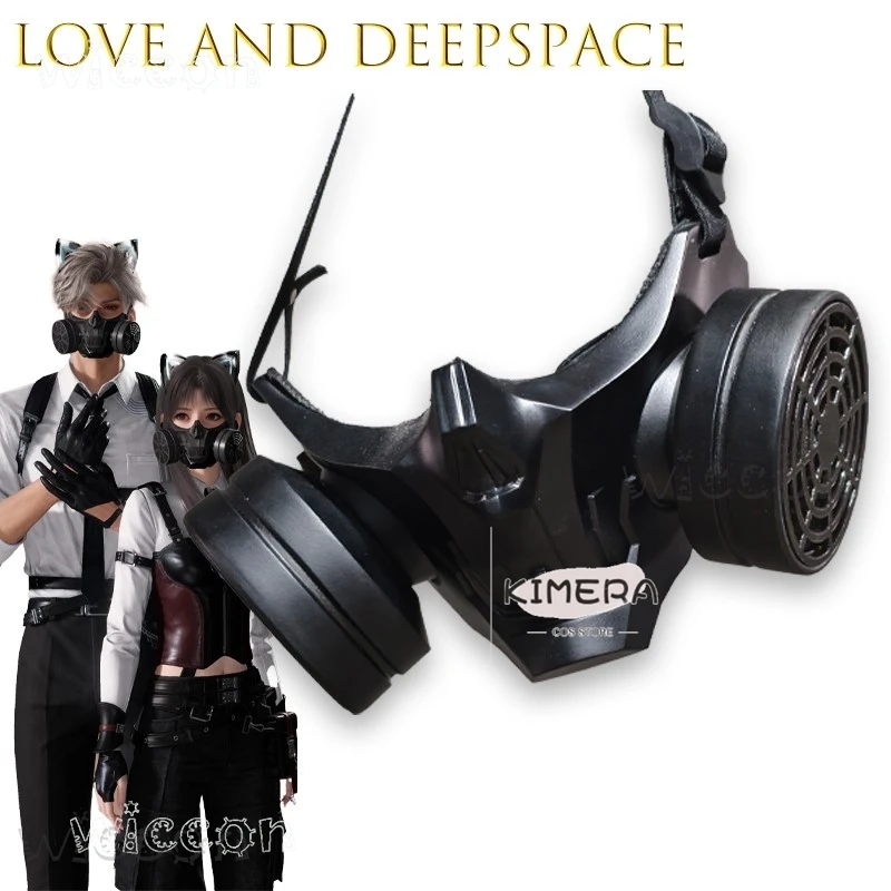 Фото Love And Deepspace Sylus Aster Xavier Zayne Противогаз Сертифицированный в стиле аниме Косплей Опора Система обшивки Сексуальный игровой костюм COS №2