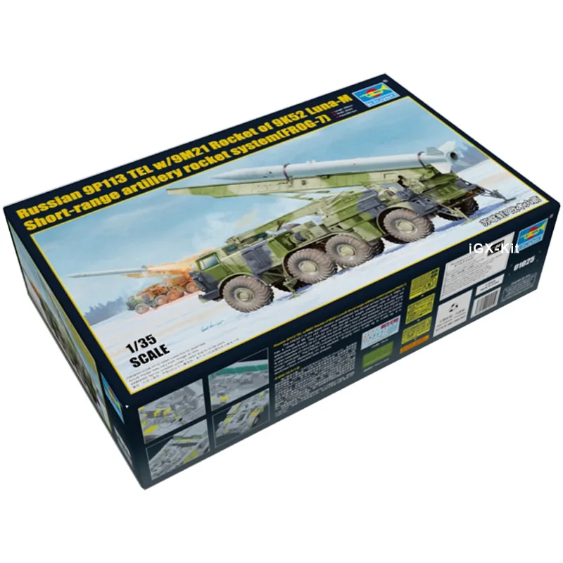 Trumpeter 01025 1/35 русский 9P113 TEL W/9M21 ракета 9K52 Luna-M артиллерия подарок пластиковая сборка