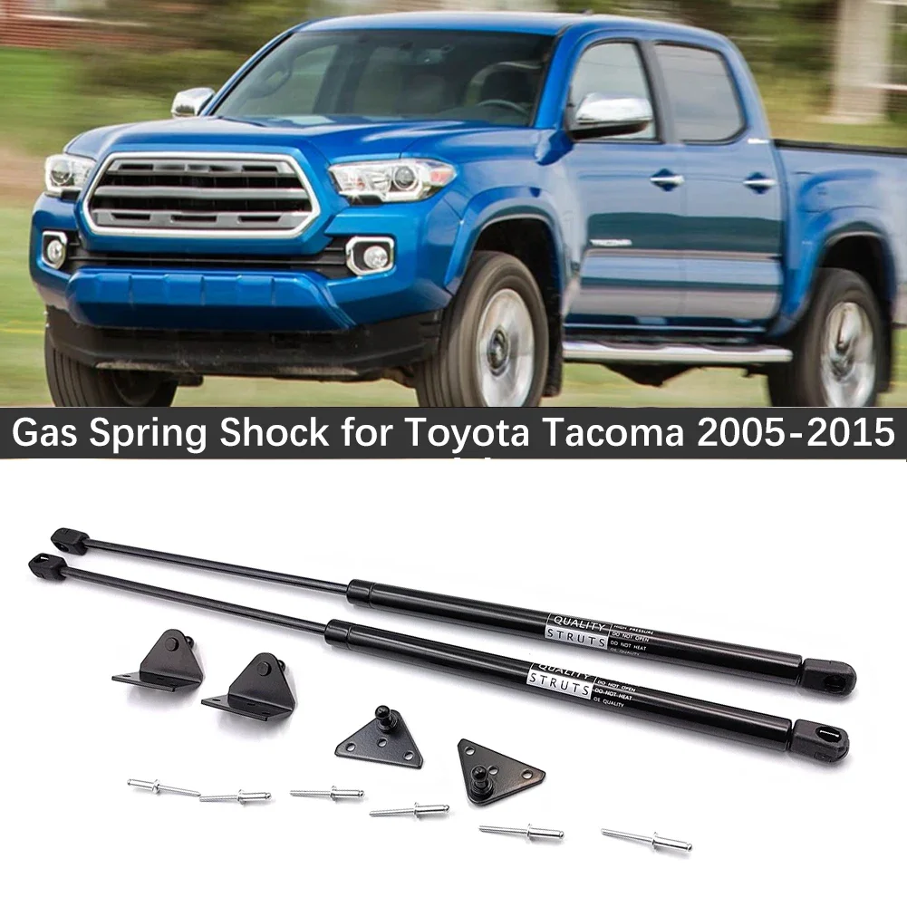 Газовый пружинный амортизатор капота для Toyota Tacoma 2005-2015
