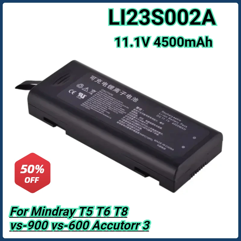 Литий-ионный аккумулятор LI23S002A 11 1 В 4500 мАч для Mindray T5 T6 T8 DPM7 Passport 12 17m 8 VS-900 Vs-600 R12 N12 A5