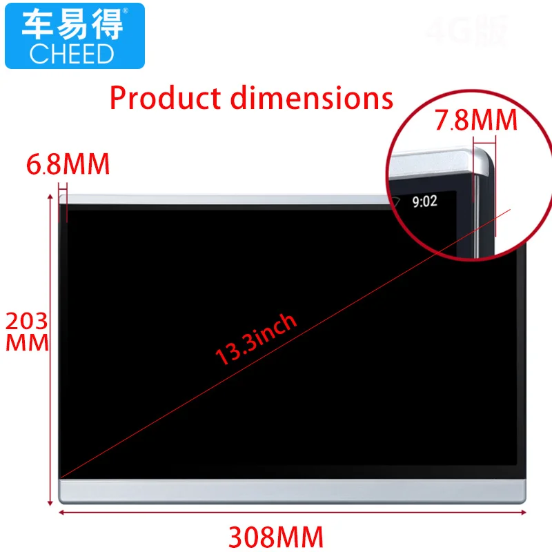 1 шт. автомобильная система развлечения экран 13 3 дюйма Android/2 + 32 ГБ/8 ядер/4K |
