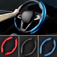 universal four season carbon fiber car steering wheel cover non slip fashion sports for bmw volkswagen etc car accessories