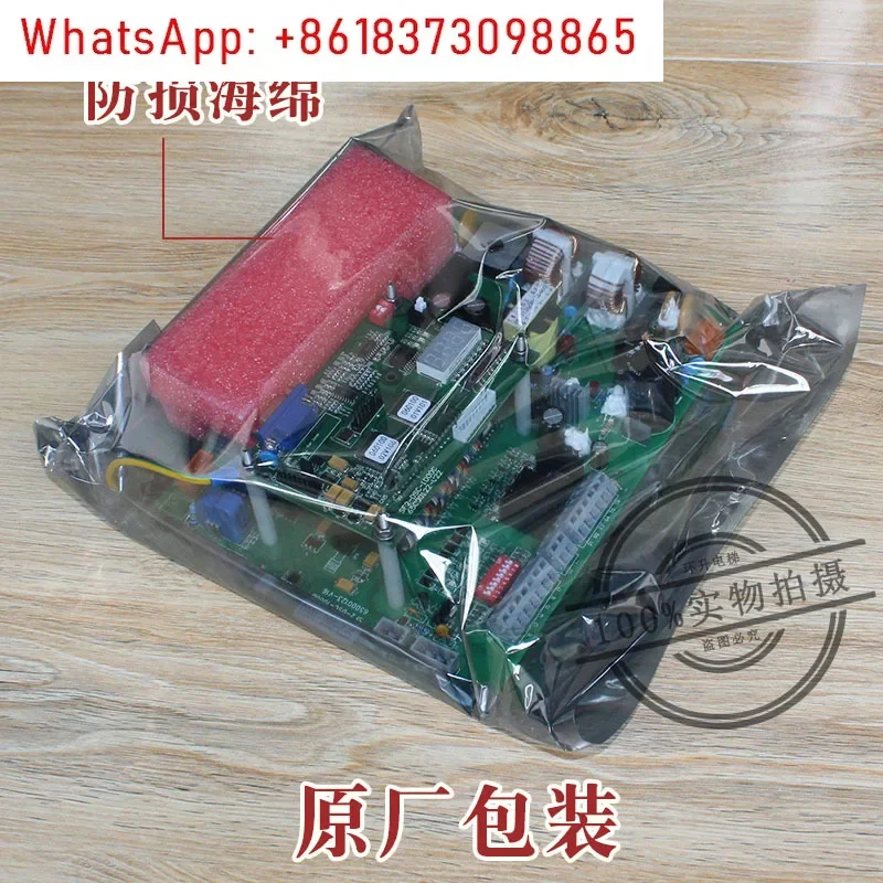 Панель дверного крана SF2-DSC-1000C 1200 лифт с постоянным магнитом синхронная плата