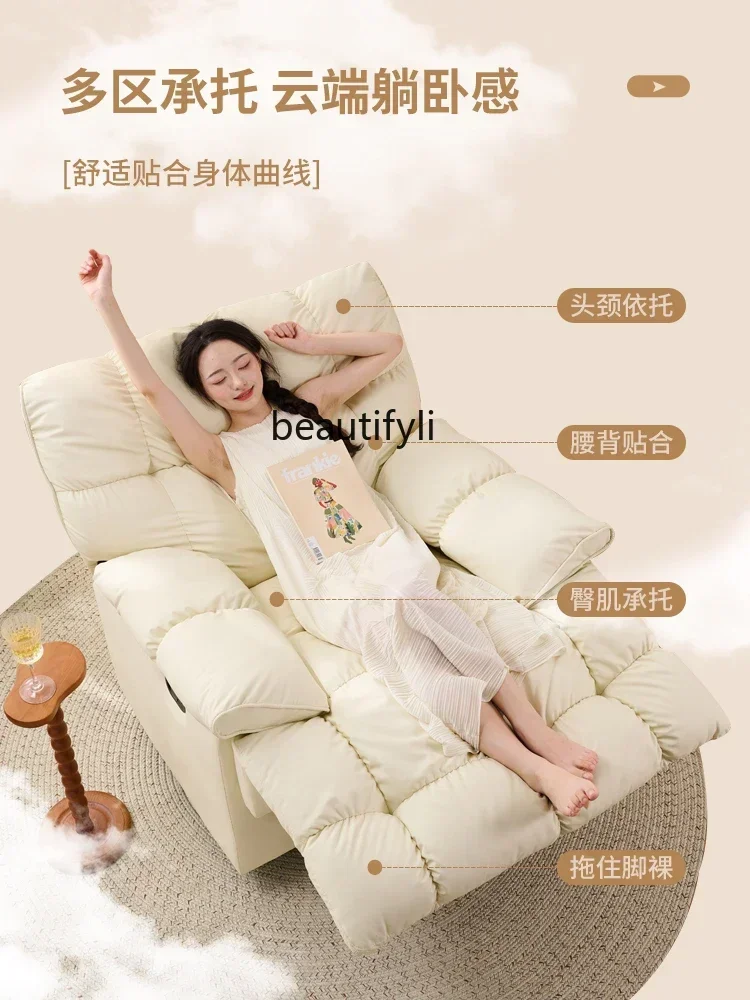 Электрический диван A13