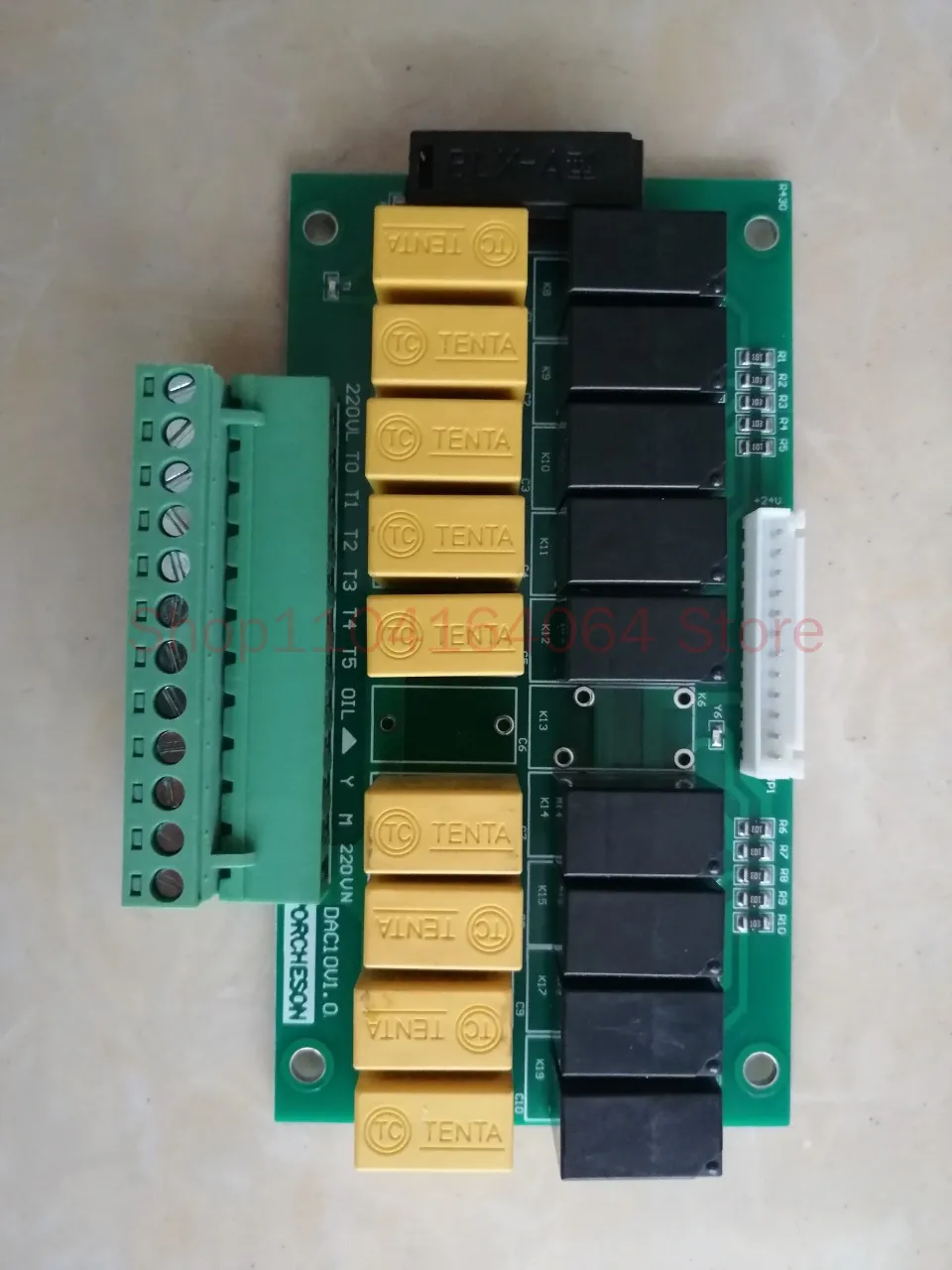 Baojiexin PS660AM BM Motherboard Temperature Motor Driver Board