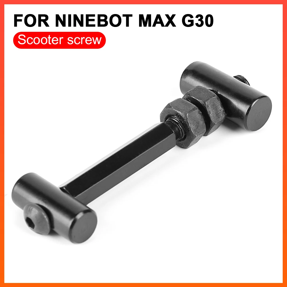 Стальной винт для Ninebot MAX G30 Kickscooter винты с фиксатором вала электроскутера
