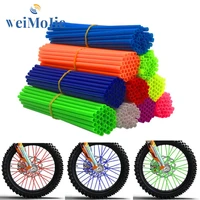 new 72pcs 24cm motorcycle wheel spoked protector wraps rims skin trim covers pipe for motocross bicycle bike dropshipping